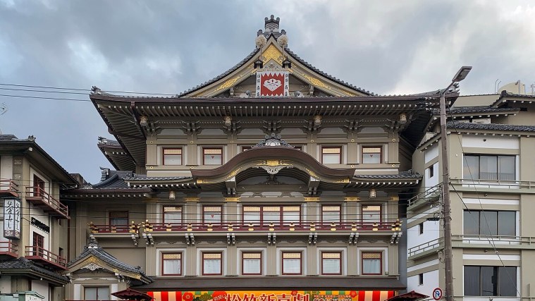 Minamiza - Kabuki's Oldest Stage