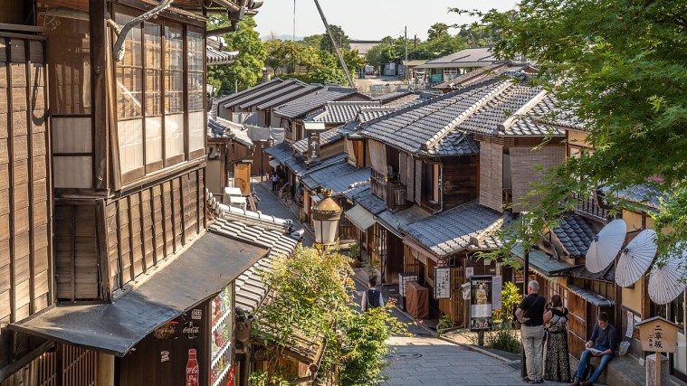 Ninenzaka - The Gentler Slope