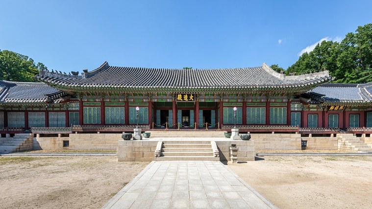 Changdeokgung Palace - The Kings' Favorite Home