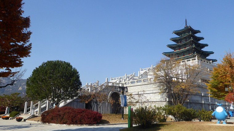 National Folk Museum of Korea - A Tower Borrowed From Temples