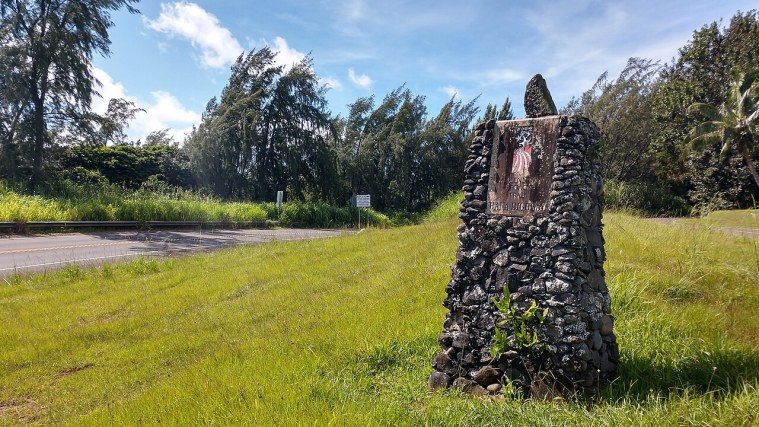 Maui: The Road to Hana