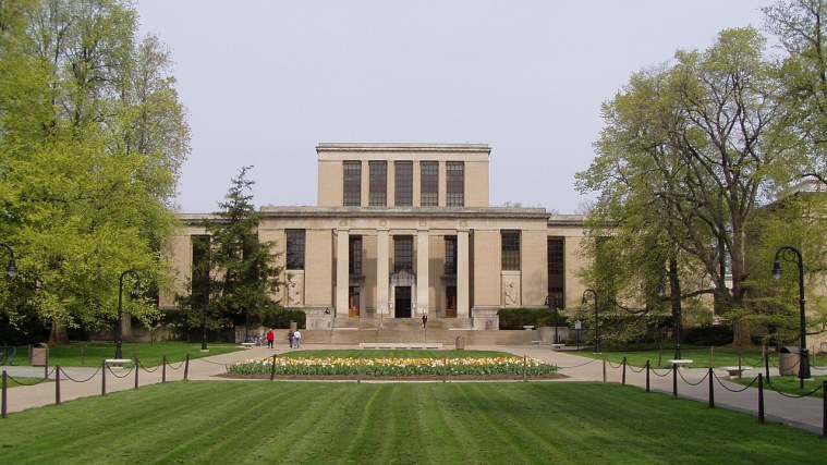 Pattee Mall - The Great Elm Walk